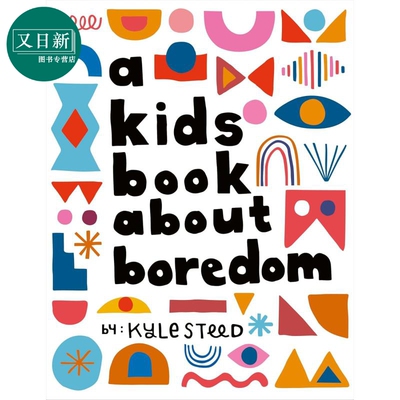 DK儿童书：关于无聊原版