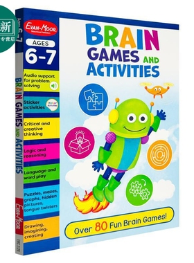 Brain Games and Activities Ages 6-7 脑力游戏与活动 1-2年级 6-7岁 Evan-Moor美国英文原版学习技能启蒙练习书 又日新