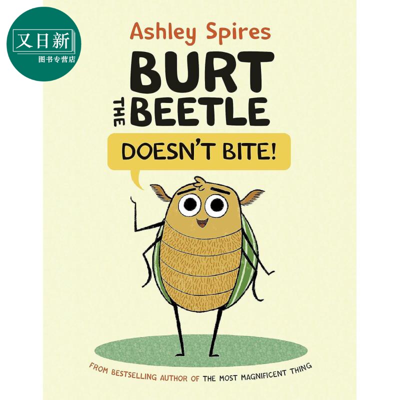 桥梁漫画 甲虫伯特不咬人Burt the Beetle Doesnt Bite 英文原版小初文学 儿童动物漫画故事书 精装图画图像小说 又日新