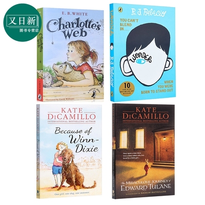 英文原版儿童文学套装