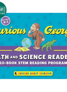 好奇猴乔治 STEM数学科学 Curious George Math and Science Readers英文原版 十个有趣的故事+活动卡 4-8岁 又日新