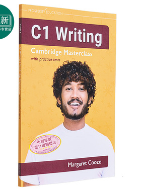 C1 Writing Cambridge Masterclass practice tests 写作提升 剑桥CAE考试 C1等级带练习测试剑桥大师课程 2023 又日新