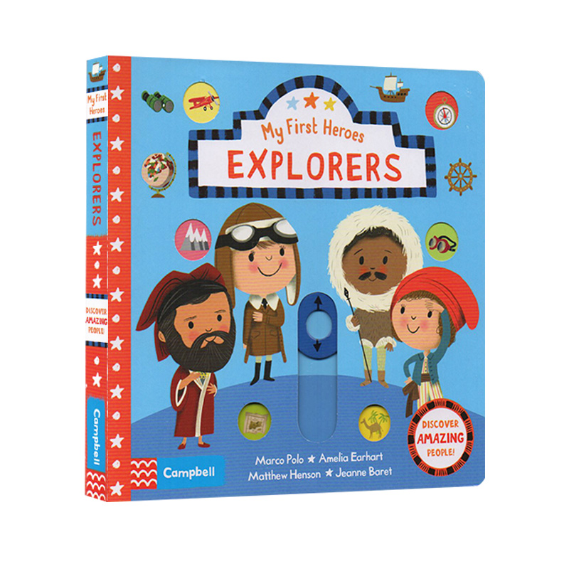 低幼亲子启蒙绘本图画书翻翻书