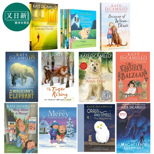 Kate Dicamillo凯特迪卡米洛 原版书 Mercy Watson小猪梅西 傻狗温迪克 爱德华的奇幻之旅 英文儿童故事读物 又日新