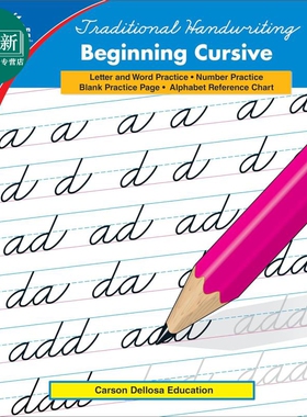 预售 传统手写体 草书入门练习册 2 - 5年级 Traditional Handwriting Beginning Cursive Grades 2 - 5 英文原版 小学 又日新