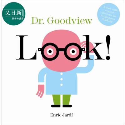 看 古德维尤博士 Enric Jardi Look Dr Goodview英文原版 儿童视觉绘本 开发大脑启发思维精装图画书进口儿童读物 又日新