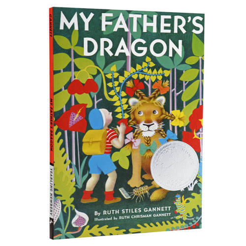 纽伯瑞奖 我爸爸的小飞龙 英文原版 My Fathers Dragon 幻想文学 世界儿童文学 青少年课外读物 爱与勇气的冒险故事