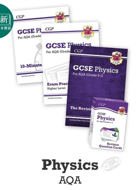 英国CGP教材 GCSE/IGCSE Catch-Up Essentials：AQA Physics AQA考试物理 赶超要领资源包4册 KS4 14-15岁