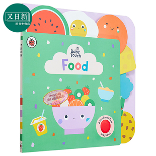 幼儿启蒙 食物 英文原版 Baby 触摸书 瓢虫错层书食物 翻翻书 进口图书 TouchFood