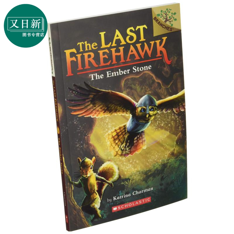 The Last Firehawk #01: The Ember Stone 学乐大树系列：火鹰传奇01 英文原版 进口图书 儿童读物 5-8岁