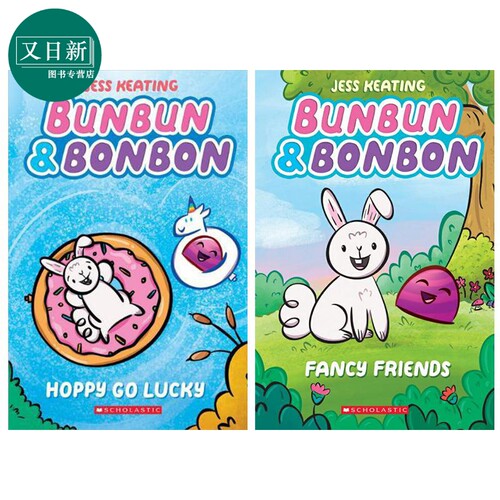 英文绘画本价格 英文绘画本图片 星期三