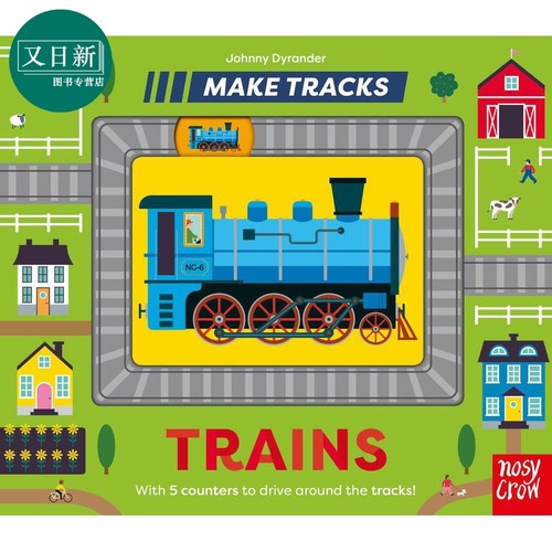 Make Tracks: Trains 火车轨道 英文原版 儿童纸板书绘本 活动与玩具书 精品绘本 进口图书 交通工具主题童书 又日新