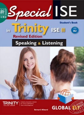 Specialise in Trinity ISE II CEFR B2 Speaking & Listening 专攻英语综合能力考试口语听力自学套装