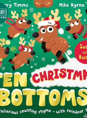 十个圣诞小屁屁 Ten Christmas Bottoms Sums with Bums 英文原版 儿童绘本 押韵数数书 进口亲子童书 3-6岁 又日新