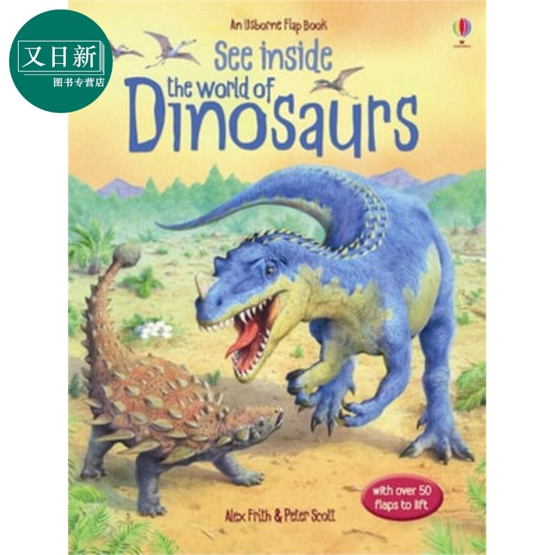 英文原版Usborne See Inside the World of Dinosaurs看里面系列 恐龙世界 儿童 科普纸板翻翻书尤斯伯恩,书籍/杂志/报纸,原版其它,淘宝优惠券,粉丝福利购,淘宝优惠卷