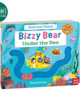 小熊很忙滑块轨道书 海底乐园 Bizzy Bear Find and Follow Under the Sea 英文原版 亲子纸板书 进口童书 1-4岁 又日新