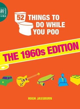 便便时要做的52件事 60年代 52 Things to Do While You Poo 1960s 英文原版进口 有趣的视觉谜题 精装绘本 又日新