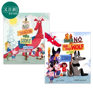 预售 Deborah Allwright 英文故事绘本2册套装 There Is No Big Bad Wolf Dragon In This Story 没有大灰狼龙的故事 又日新
