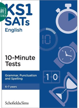 英国S&S教辅KS1 SATs Grammar, Punctuation and Spelling 10-Minute Tests KS1 SAT 语法、标点和拼写10分钟测试 又日新