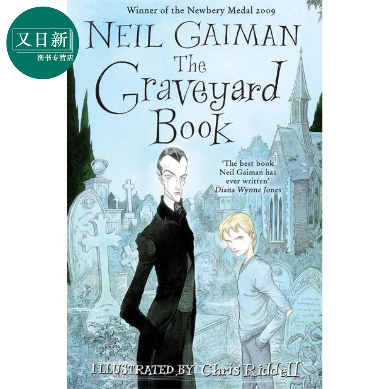 纽伯瑞尼尔盖曼代表作