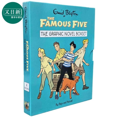 著名五人组图画小说FamousFive