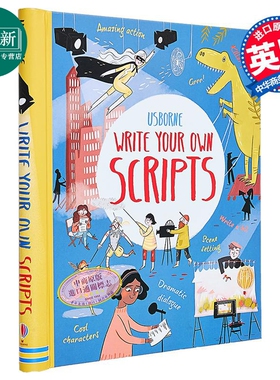 WRITE YOUR OWN SCRIPTS 自己写:脚本创作 英文原版 进口童书 儿童工具书 故事写作参考书 精品儿童读物 编剧写作 又日新