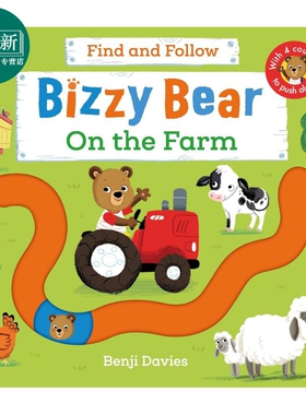 小熊很忙滑块轨道书 农场 Bizzy Bear Find and Follow On the Farm 英文原版 儿童纸板书 玩具书 亲子童书 进口 又日新