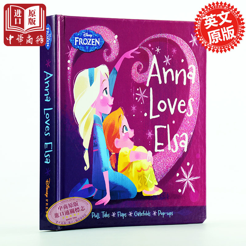 圣诞主题 迪士尼冰雪奇缘安娜爱艾莎 Frozen Anna Loves Elsa 纸板书机关书 书籍/杂志/报纸 儿童读物原版书 原图主图