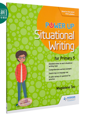 新加坡教辅Hodder Power Up Situational Writing Primary 5 英语情景写作 小学五年级 英文原版进口 练习含答案