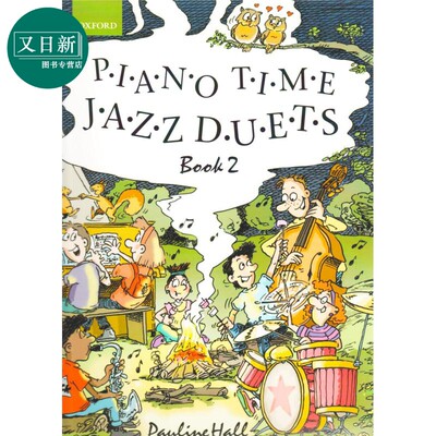 牛津 英国皇家音乐 英皇考级 ABRSM考级 Piano Time系列钢琴教材爵士二重奏Jazz Duets第2册