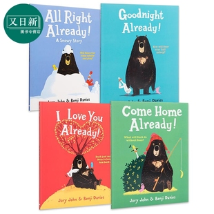 幽默搞笑 又日新 Davies 进口图书 英文原版 动物故事图画书 熊熊 儿童绘本4册套装 班吉戴维斯四部曲 Benji 预售