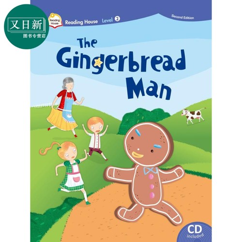 敦煌书局 音乐戏剧读物系列 Reading House 2 The Gingerbread Man 阅读大本营第二版2 姜饼人  英文原版  又日新