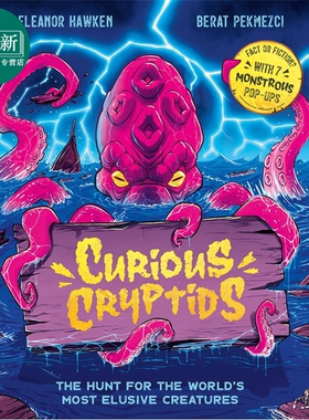DC插画家Berat Pekmezci Curious Cryptids 神秘生物大揭秘 含七个弹窗页 英文原版科幻生物图画小说 7岁以上 又日新