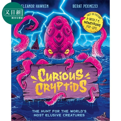 DC插画家Berat Pekmezci Curious Cryptids 神秘生物大揭秘 含七个弹窗页 英文原版科幻生物图画小说 7岁以上 又日新