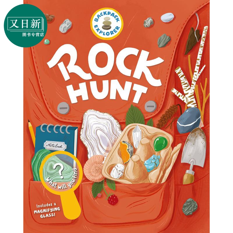 Backpack Explorer: Rock Hunt 背包探