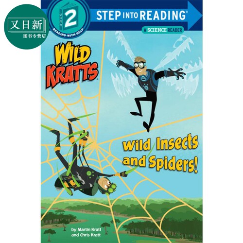 兰登阅读进阶2 动物兄弟 野生昆虫 Step into Reading Step 2 Wild Insects And Spiders 儿童分级阅读 英文原版 又日新