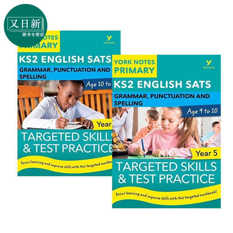 培生Yorknotes 小学五六年级英语 SATs 语法标点符号拼写目标技能测试练习 KS2 英国小升初教辅有答案 英文原版