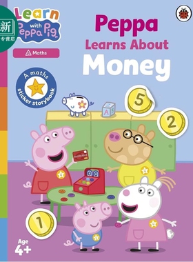 粉红猪 与佩奇学理财 Learn with Peppa Peppa Learns About Money 英文原版 互动贴纸故事书 日常生活知识学习 又日新