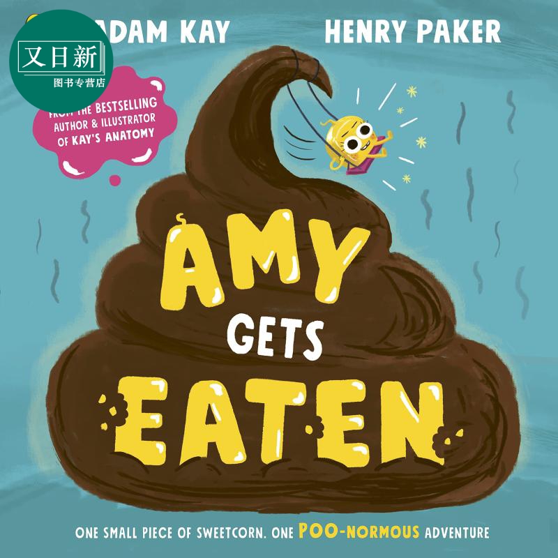 艾米被吃掉了英文原版