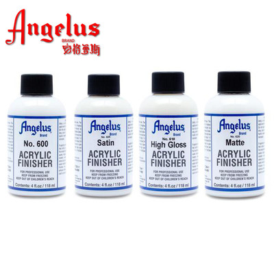 angelus球鞋固色剂哑光保护剂