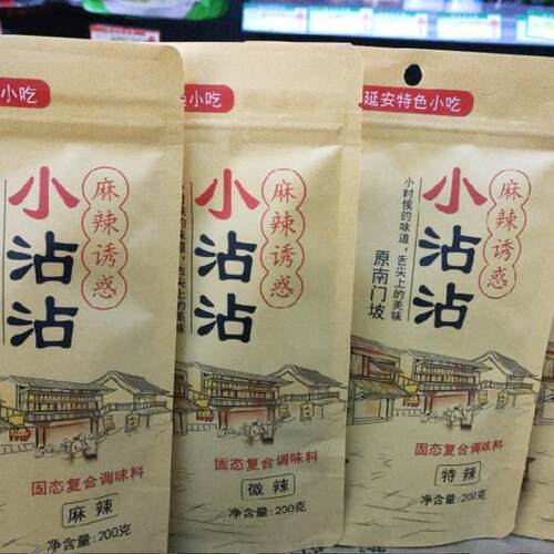 延安麻辣火锅底料200g南门坡沾沾