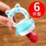 Cắn cắn bé teether trái cây và túi rau bé bé thực phẩm bổ sung cắn chơi nhồi trái cây ăn núm vú giả - Gutta-percha / Toothbrsuh / Kem đánh răng túi nhai ăn dặm cho bé