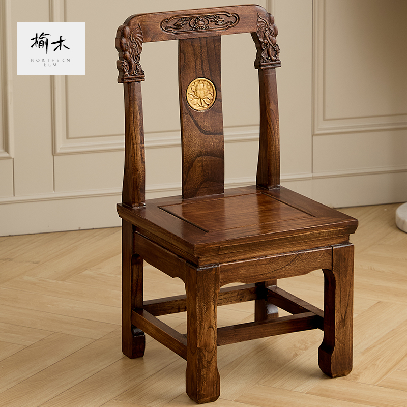 小椅子板凳家用结实矮凳坐凳2025新款客厅实木儿童老榆木靠背凳子