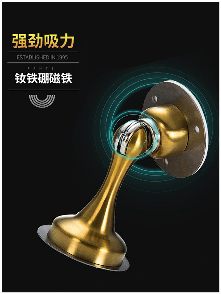 门吸免打孔强磁吸门器不锈钢门阻墙吸门档防撞卫生间_虎窝淘