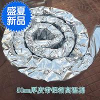 无石棉硅酸铝纤维耐高温隔热棉陶瓷锅炉针刺毯q保温棉管道防火材