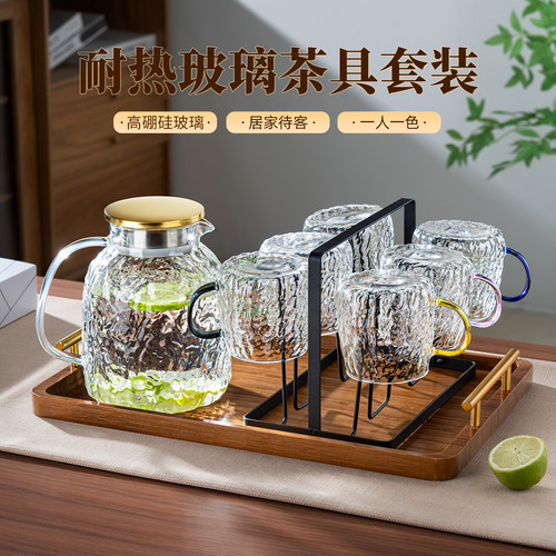 耐热高硼硅玻璃杯套装彩色把手家用待客茶杯喝水杯高颜值绿茶杯子