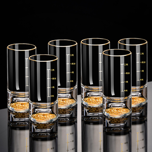 金箔二两白酒杯套装 家用金山带刻度2两水晶玻璃杯子轻奢高档酒具