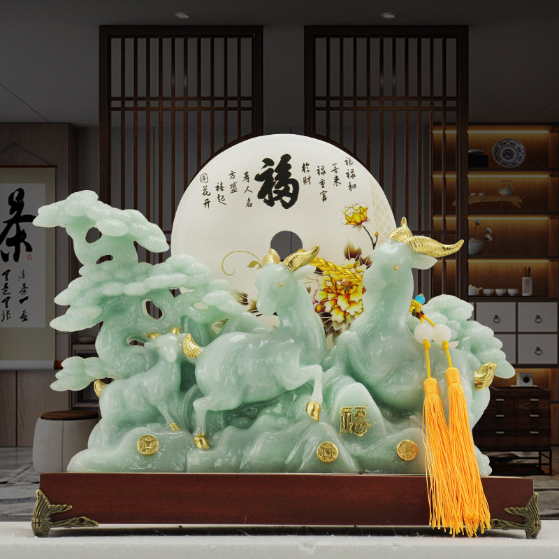 三羊开泰摆件三阳开泰玉石平安扣客厅玄关酒柜装饰品乔迁新居礼品