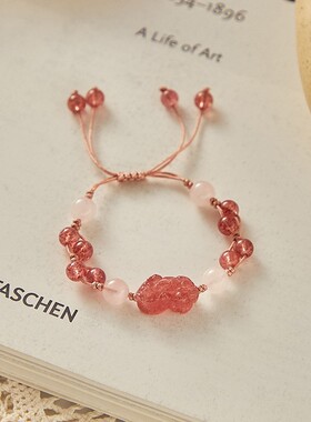 【桃花手串】天然草莓晶貔貅手链女生ins小众设计编织绳手串礼品