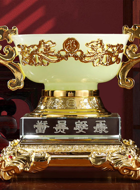 琉璃工艺品合金水晶装饰玉碗呈祥琉璃青玉办公室装饰摆件商务礼品